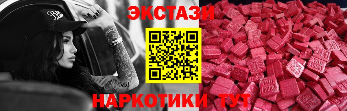 Лсд 25 Черняховск