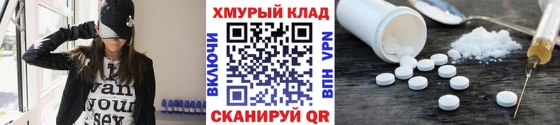 где купить наркоту  Черняховск  ГЕРОИН Афган 