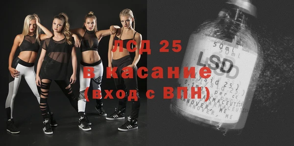 каннабис Усинск