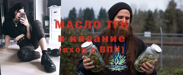 каннабис Усинск
