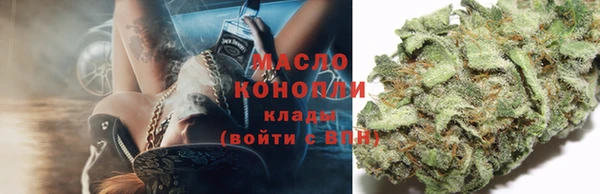 mdpv Усмань