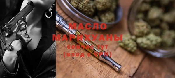 каннабис Усинск