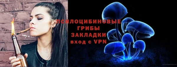 кокаин перу Архангельск
