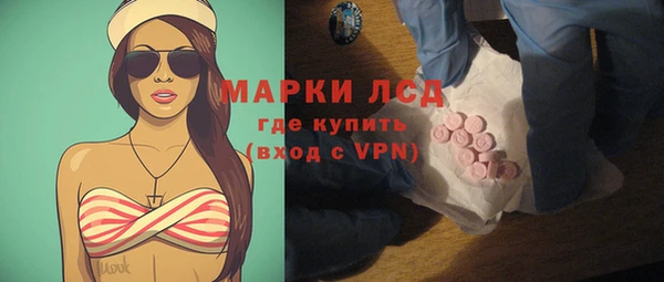 скорость Пыталово