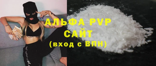 скорость Пыталово