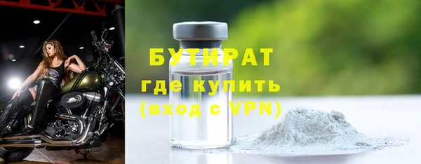 каннабис Усинск