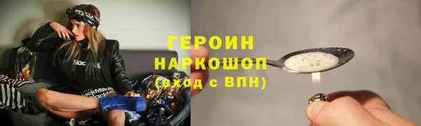 каннабис Усинск