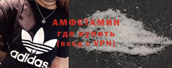 каннабис Усинск