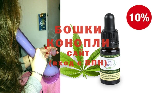 кристаллы Хадыженск