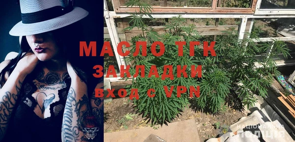 каннабис Усинск