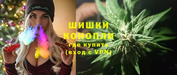 mdpv Усмань