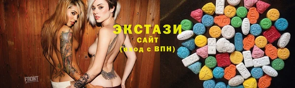 mdpv Усмань