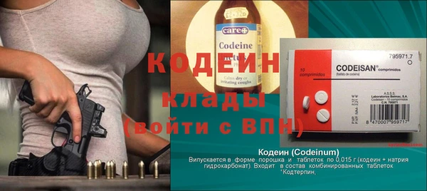 каннабис Усинск