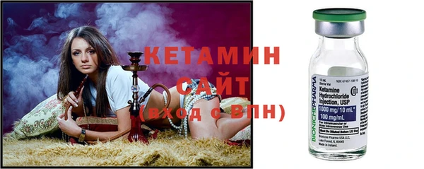 каннабис Усинск