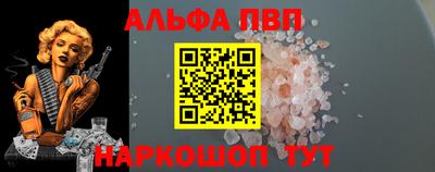 кокаин колумбия Донской