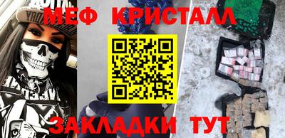 кокаин колумбия Донской