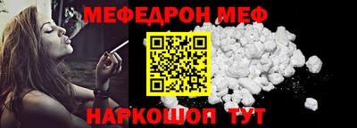 герыч Волжск