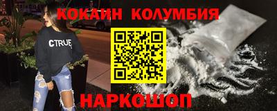 круглые Волжский