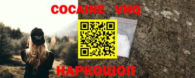 метадон Дубна