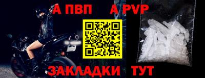 кокаин колумбия Донской