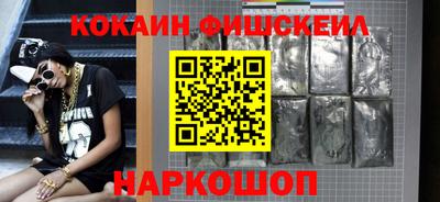 метадон Дубна