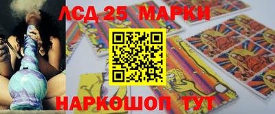 метадон Дубна