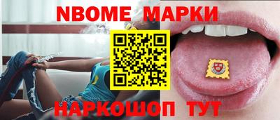 герыч Волжск