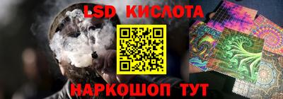 кокаин колумбия Донской