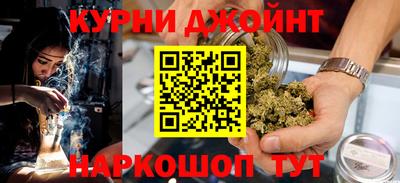 метадон Дубна