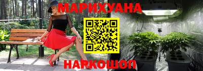 круглые Волжский