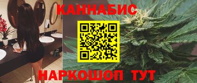 круглые Волжский