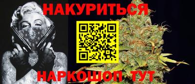 прущие грибы Волгодонск