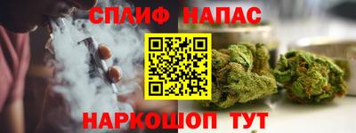 метадон Дубна