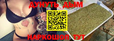 метамфетамин Донецк