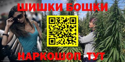метадон Дубна