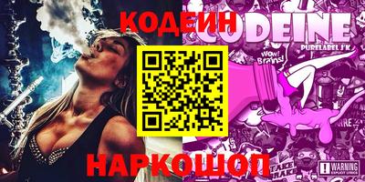 кокаин колумбия Донской