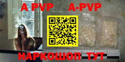 кокаин колумбия Донской