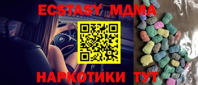 кокаин колумбия Донской