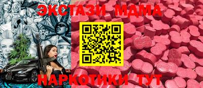 кокаин колумбия Донской