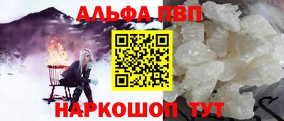 кокаин колумбия Донской
