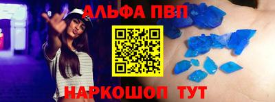 метадон Дубна