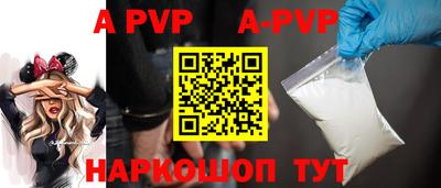 кокаин колумбия Донской