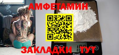 метадон Дубна