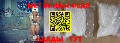 кокаин колумбия Донской
