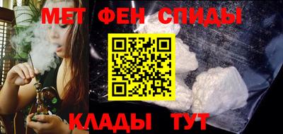метадон Дубна
