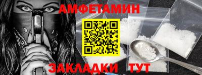 кокаин колумбия Донской