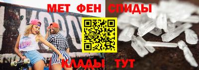 метадон Дубна