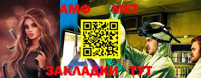 метадон Дубна