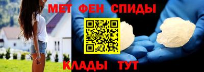 круглые Волжский