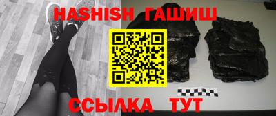 кокаин колумбия Донской